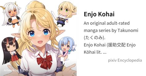 enjo kohai|HLA Enjo Kouhai 5 : Free Download, Borrow, and .